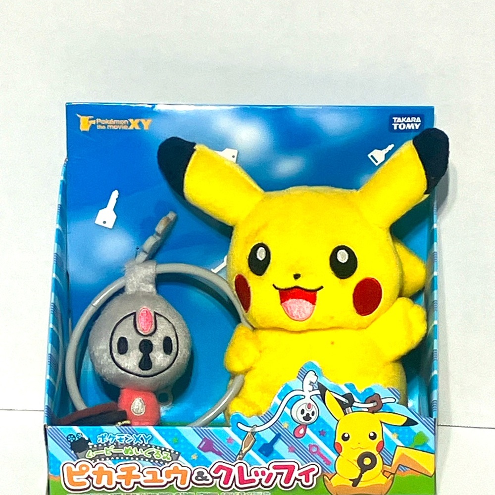 RARE Klefki & Pikachu Takara Tomy Pokemon Movie XY Japan 2014 7” Plush center